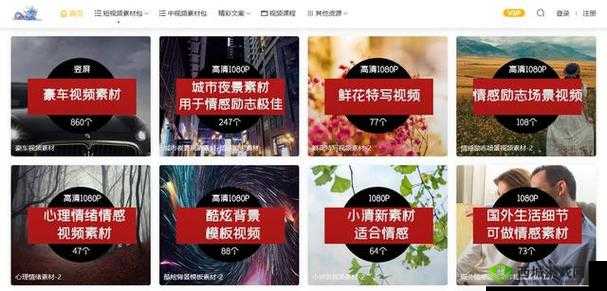 9I 传媒有限公司带来高质量的创作：开启创意之旅