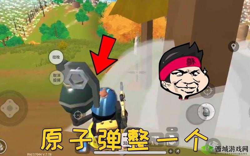 香肠派对高手秘籍，如何掌握手雷一扔即爆的终极疑问攻略？