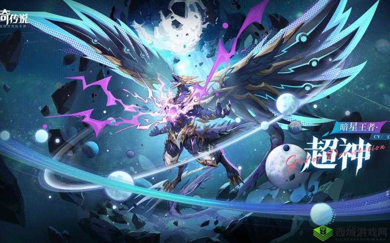 奥奇传说手游公测时间曝光！这波预约血赚吗？